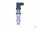 pressure sensor HYXC-100G