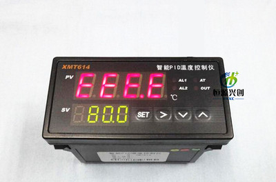 XMT614温度控制器