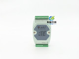 8-way acquisition module DAM-3058R