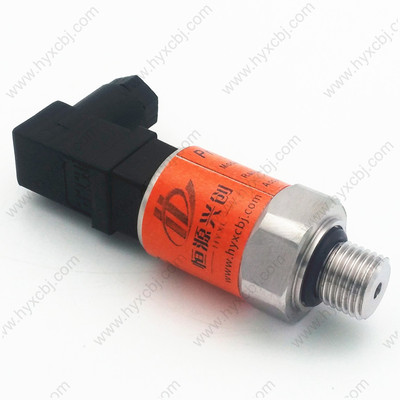 小巧型压力变送器