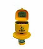 Ultrasonic liquid level sensor &nbsp;HYXC-RS