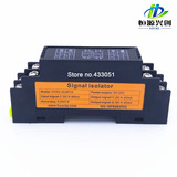 DC signal isolation transmitter input 0~75mV/4~20mA/0~10V output 0~5V/-0~10V/20~4mA Multiple signal