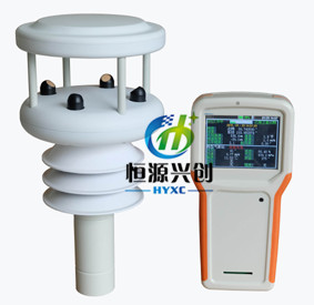 手持式小型自动气象站
