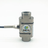  Weighing sensorHYXC-L2BW