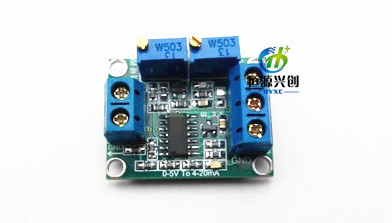 电压转电流模块