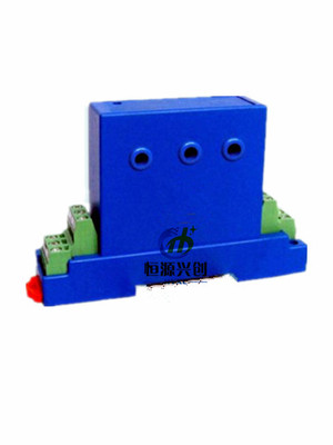 三相电流变送器