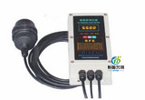 Ultrasonic liquid level sensor HYXC-CRFE