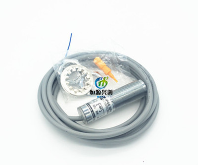 HYXC-HA140N