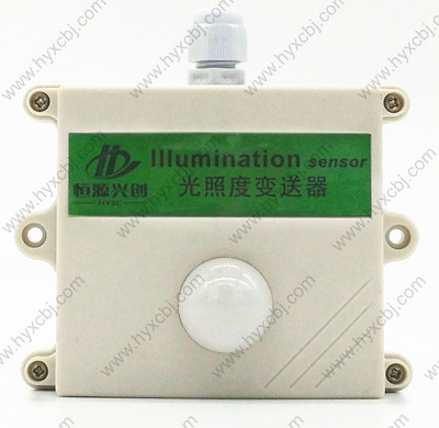 光照度传感器