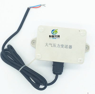 大气压力变送器