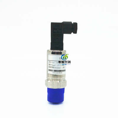 HYXC-K100H