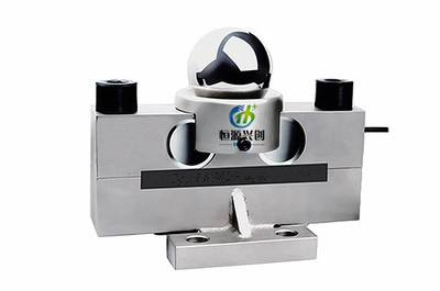 Weighing sensor HYXC-HQ