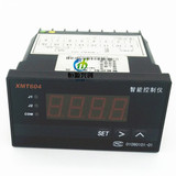 XMT604控制器