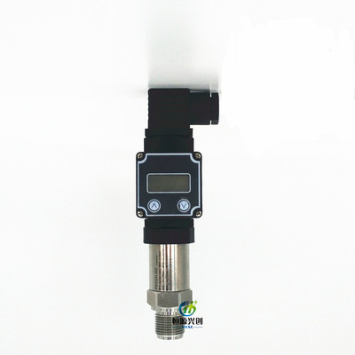 HYXC-S100H