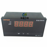 XMT608控制器