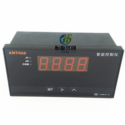 XMT608控制器