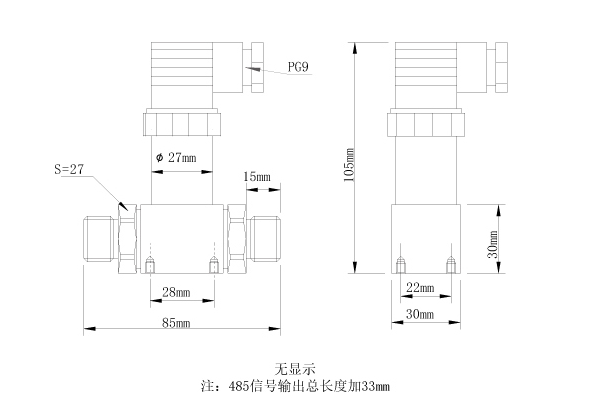 屏幕快照 0033-08-02 10.08.23.png